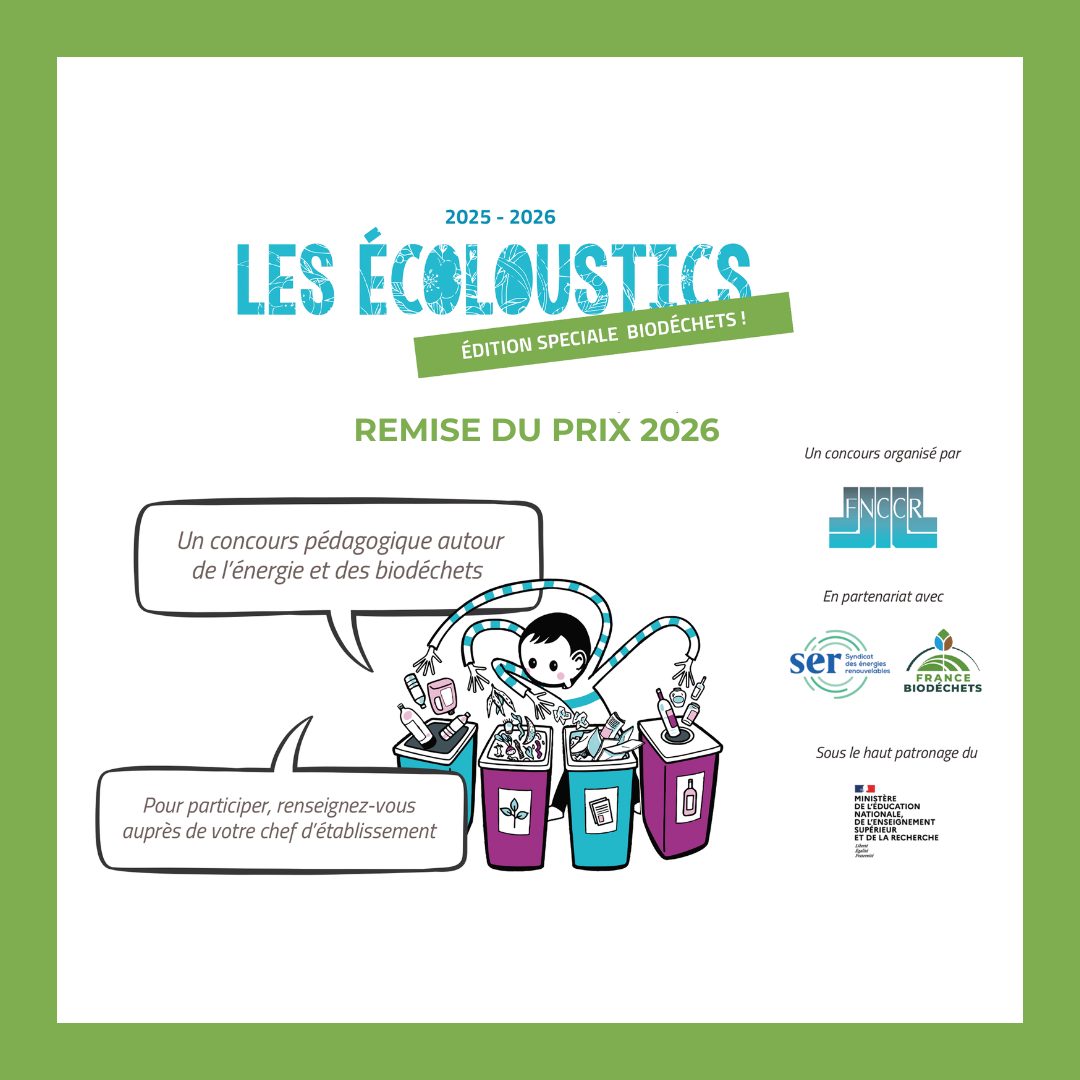 ecoloustics